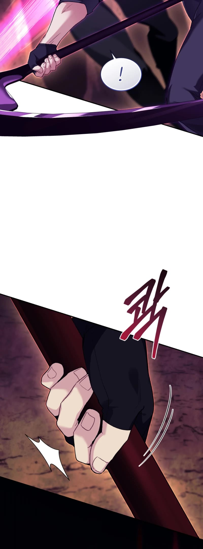I Stole the Number One Ranker's Soul Chapter 58 page 5 - Chapter 58