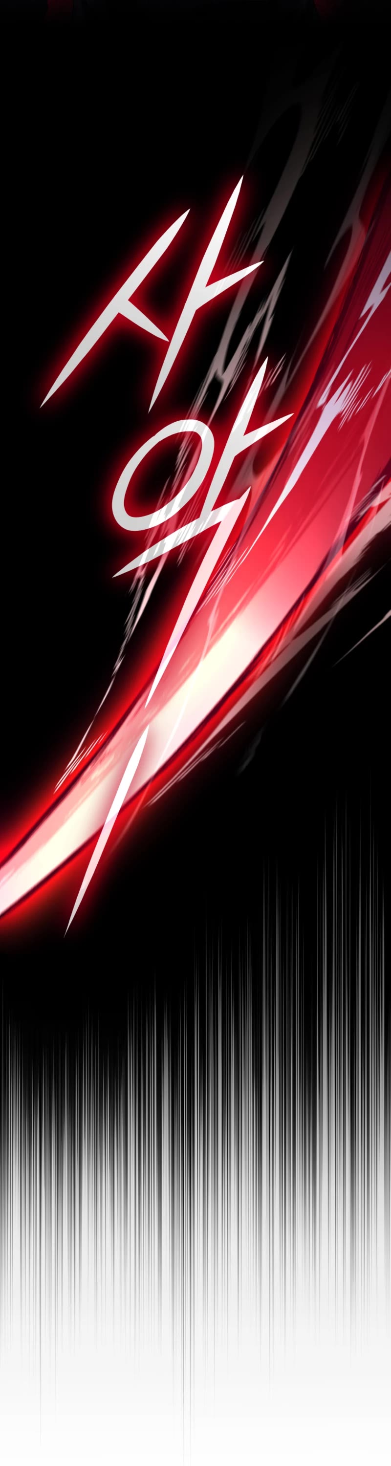 I Stole the Number One Ranker's Soul Chapter 58 page 54 - Chapter 58