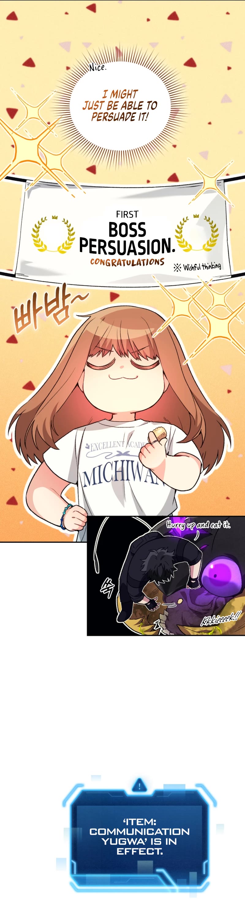 I Stole the Number One Ranker's Soul Chapter 58 page 58 - Chapter 58