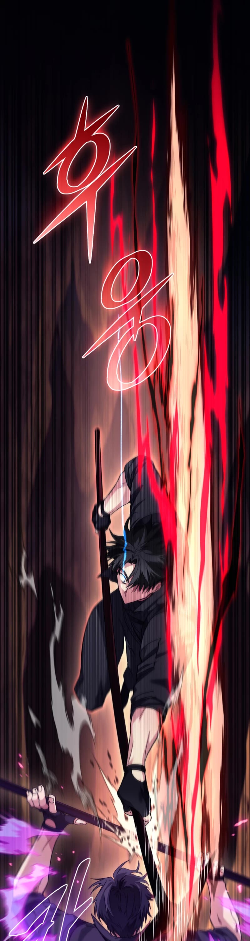 I Stole the Number One Ranker's Soul Chapter 58 page 6 - Chapter 58