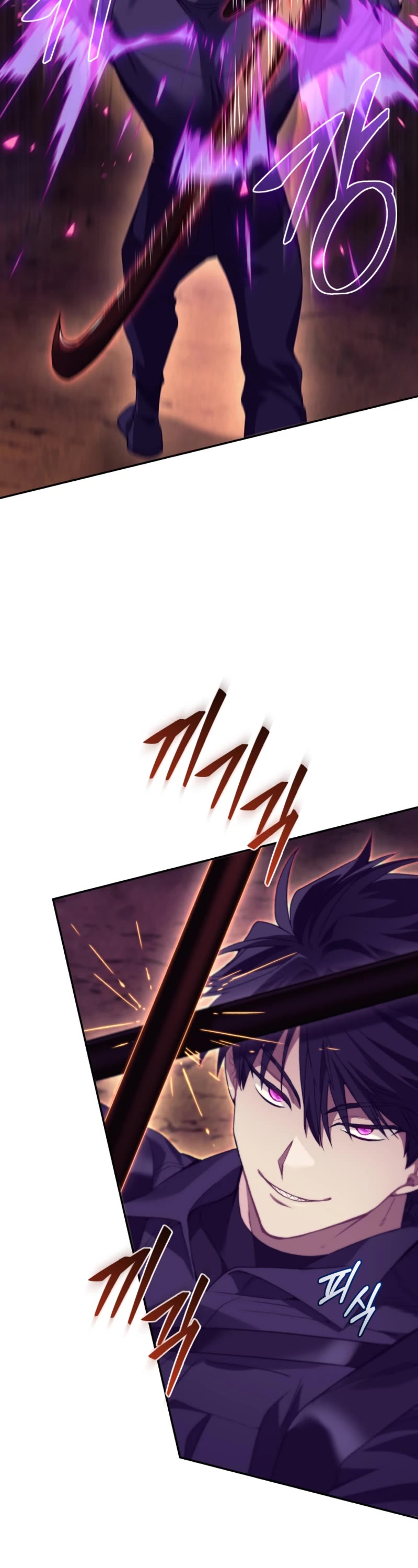 I Stole the Number One Ranker's Soul Chapter 58 page 7 - Chapter 58
