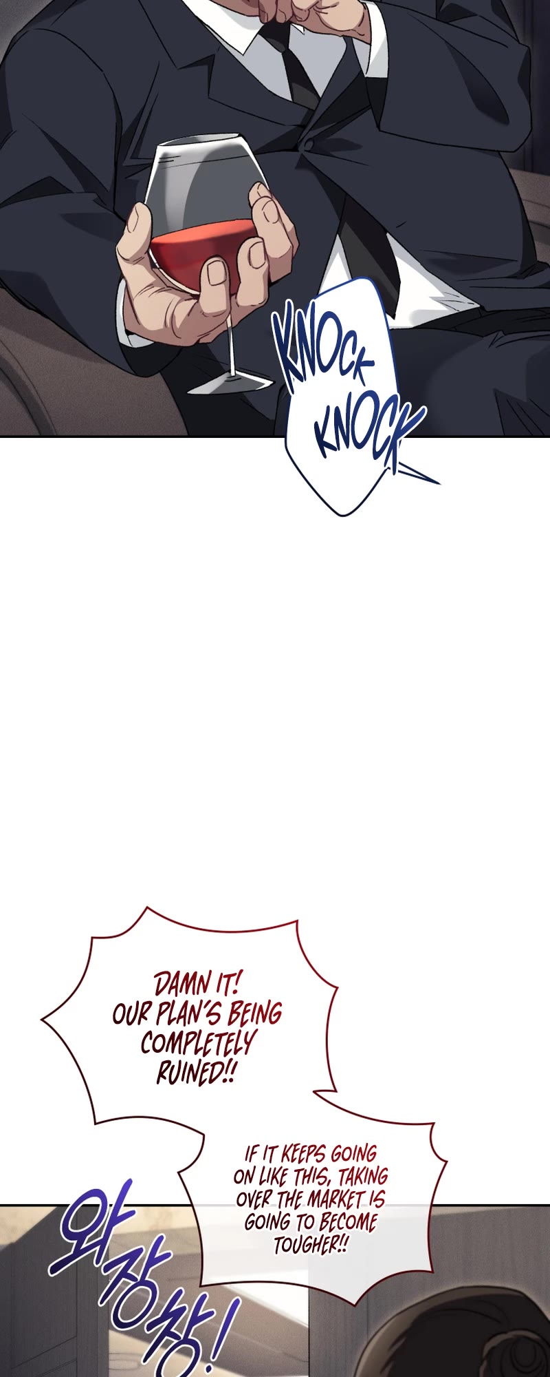 I Stole the Number One Ranker's Soul Chapter 59 page 61 - Chapter 59