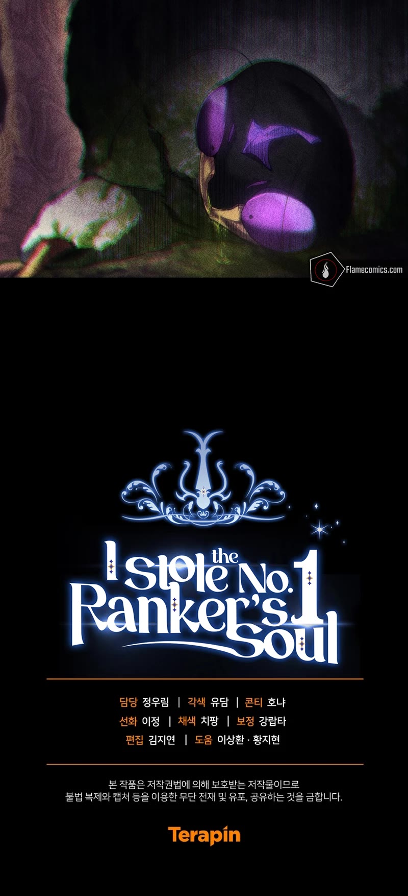 I Stole the Number One Ranker's Soul Chapter 59 page 64 - Chapter 59