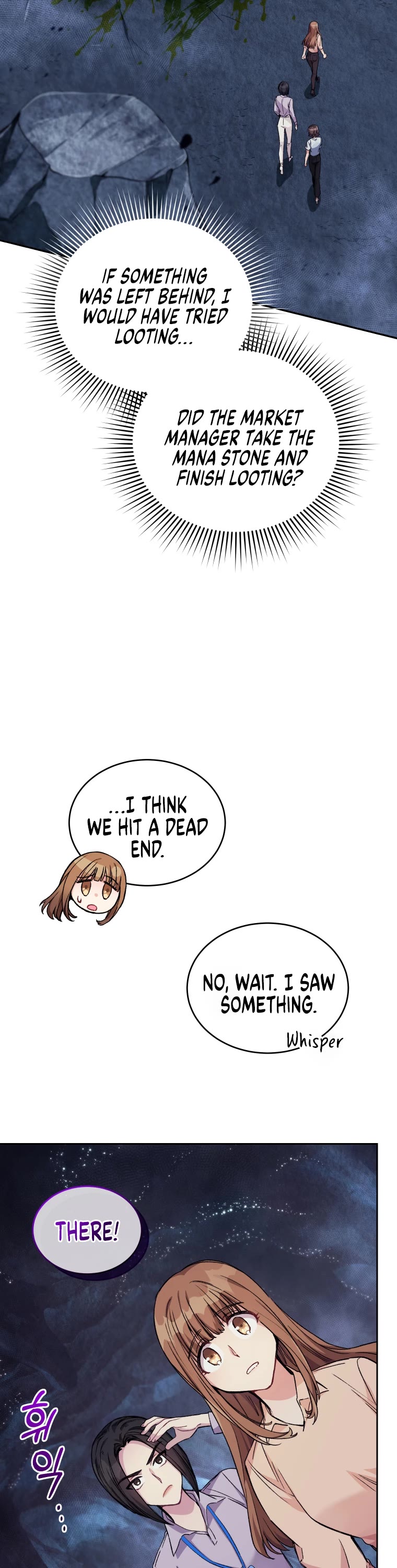 I Stole the Number One Ranker's Soul Chapter 6 page 10 - Chapter 6