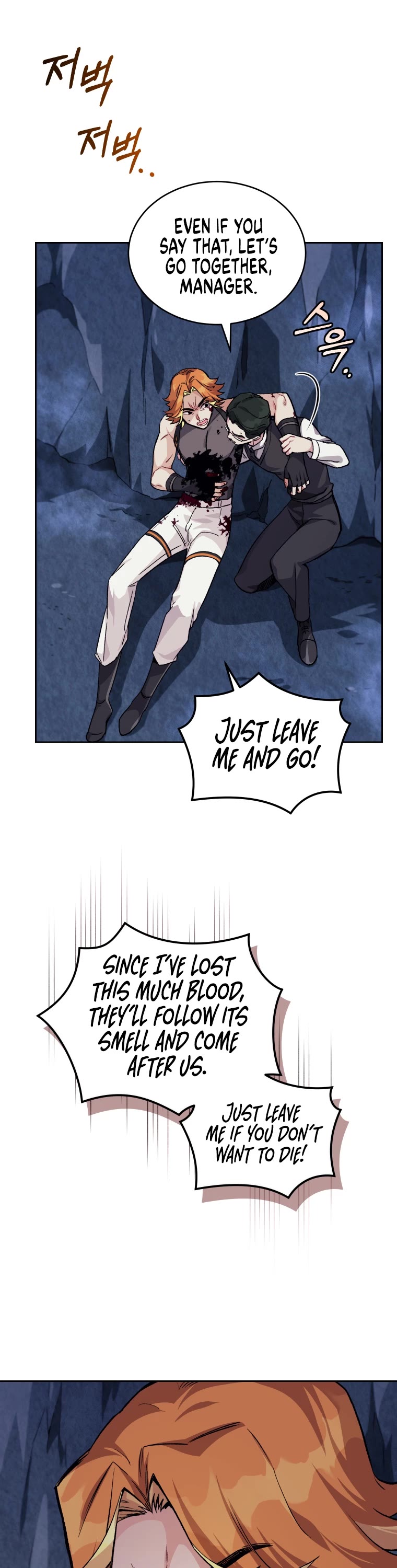 I Stole the Number One Ranker's Soul Chapter 6 page 19 - Chapter 6
