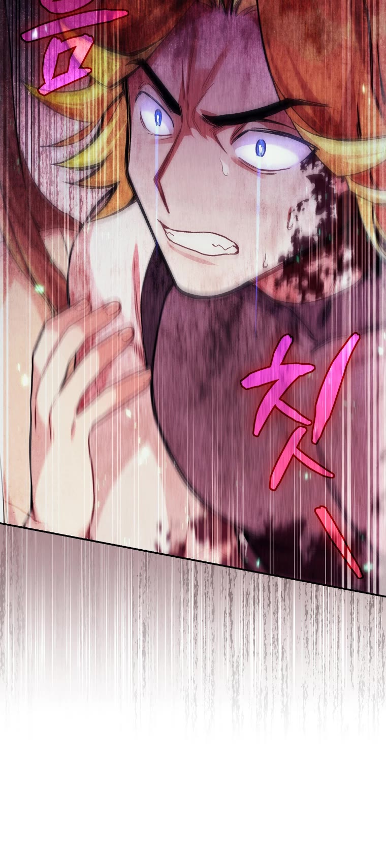 I Stole the Number One Ranker's Soul Chapter 6 page 23 - Chapter 6