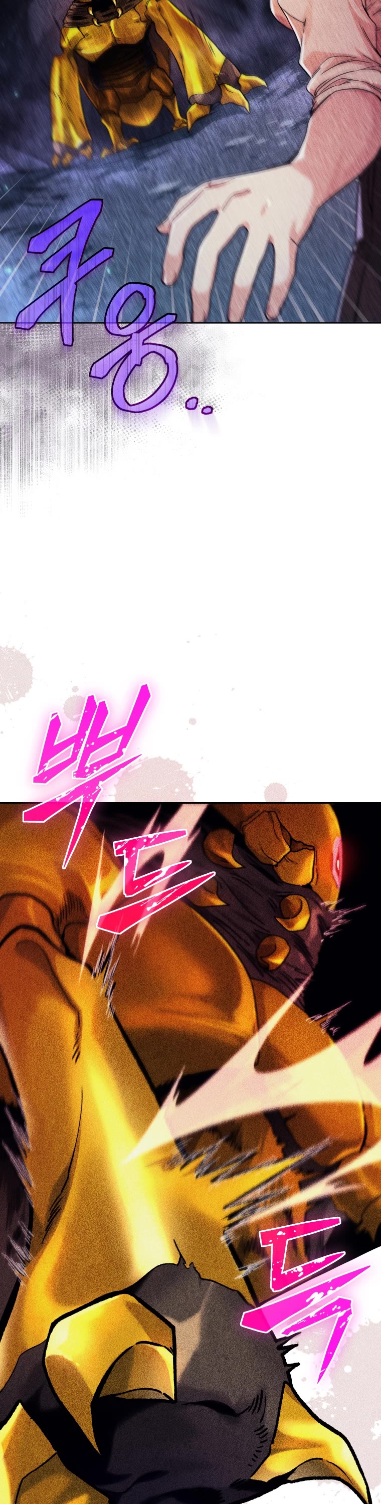 I Stole the Number One Ranker's Soul Chapter 6 page 26 - Chapter 6