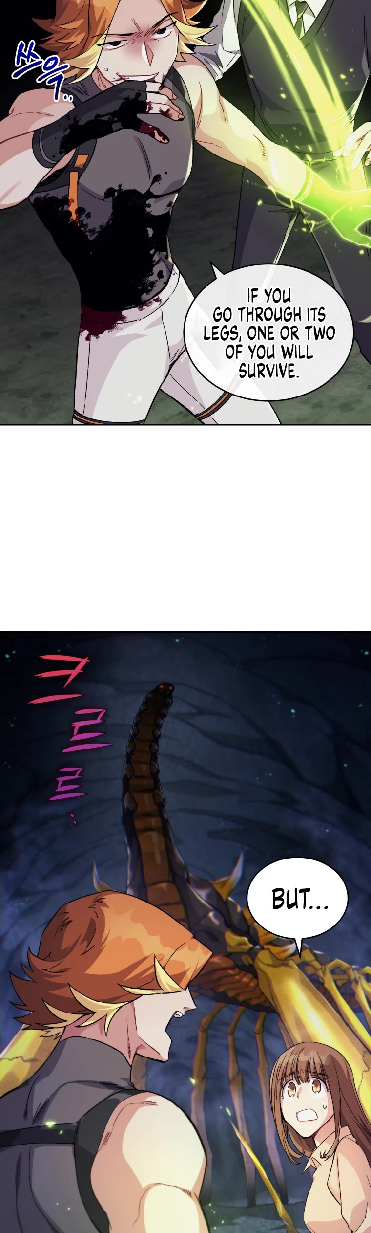 I Stole the Number One Ranker's Soul Chapter 6 page 33 - Chapter 6
