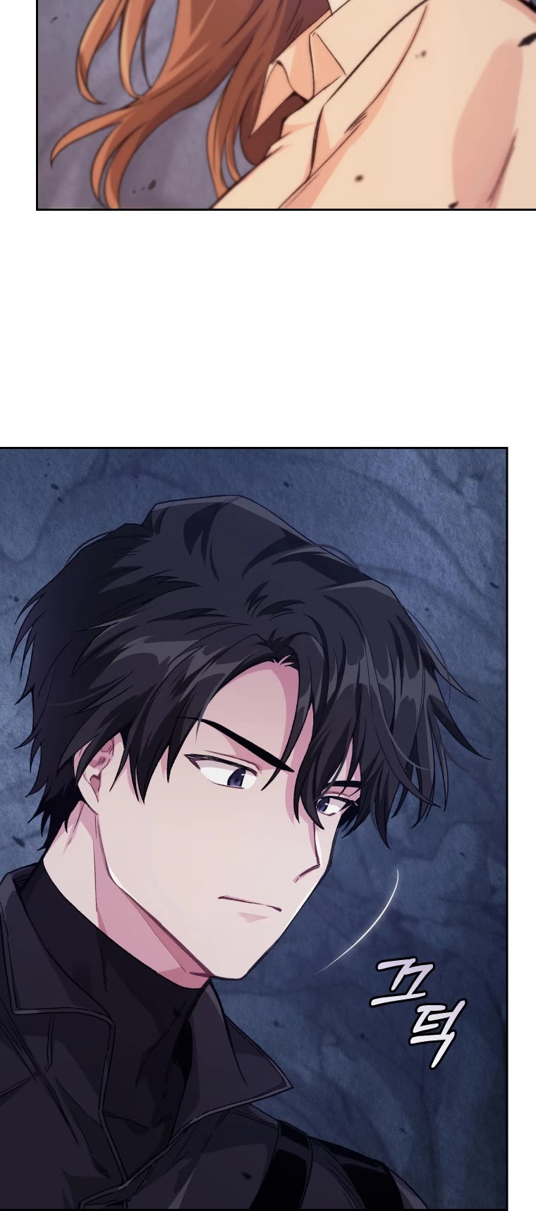 I Stole the Number One Ranker's Soul Chapter 6 page 40 - Chapter 6