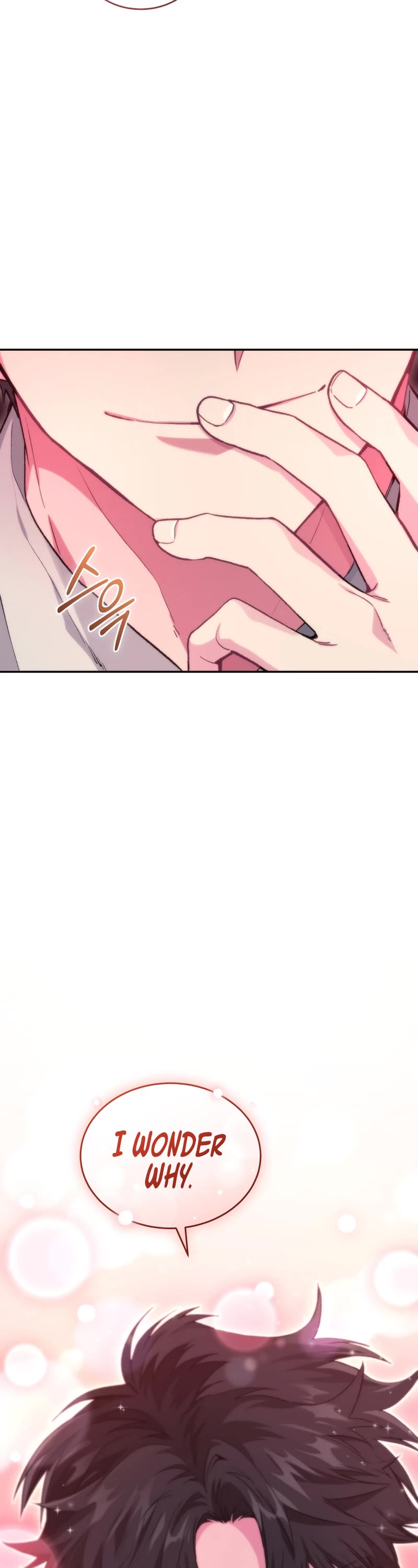 I Stole the Number One Ranker's Soul Chapter 60 page 24 - Chapter 60