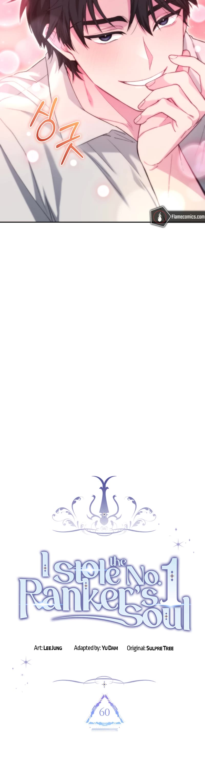 I Stole the Number One Ranker's Soul Chapter 60 page 25 - Chapter 60