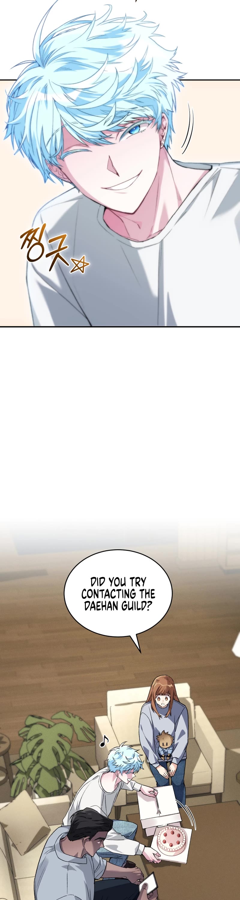 I Stole the Number One Ranker's Soul Chapter 60 page 46 - Chapter 60