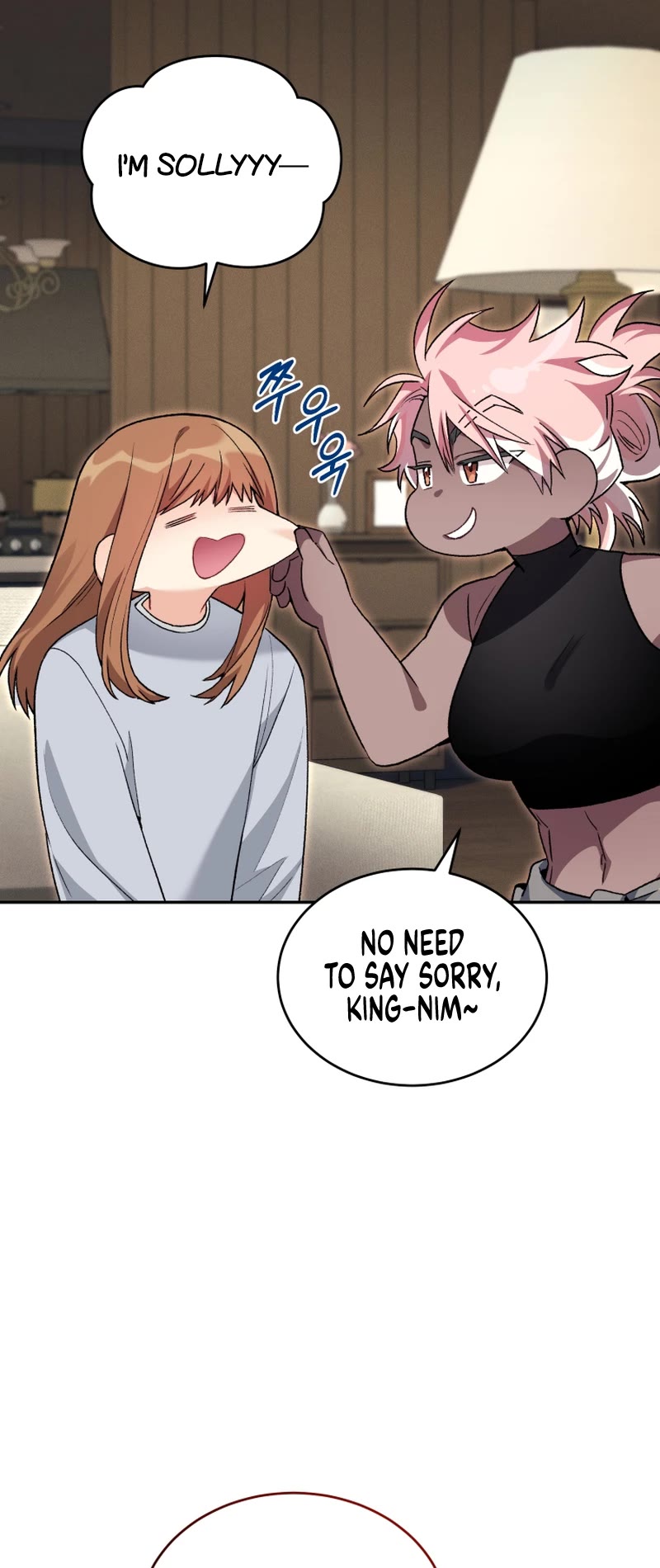 I Stole the Number One Ranker's Soul Chapter 61 page 12 - Chapter 61