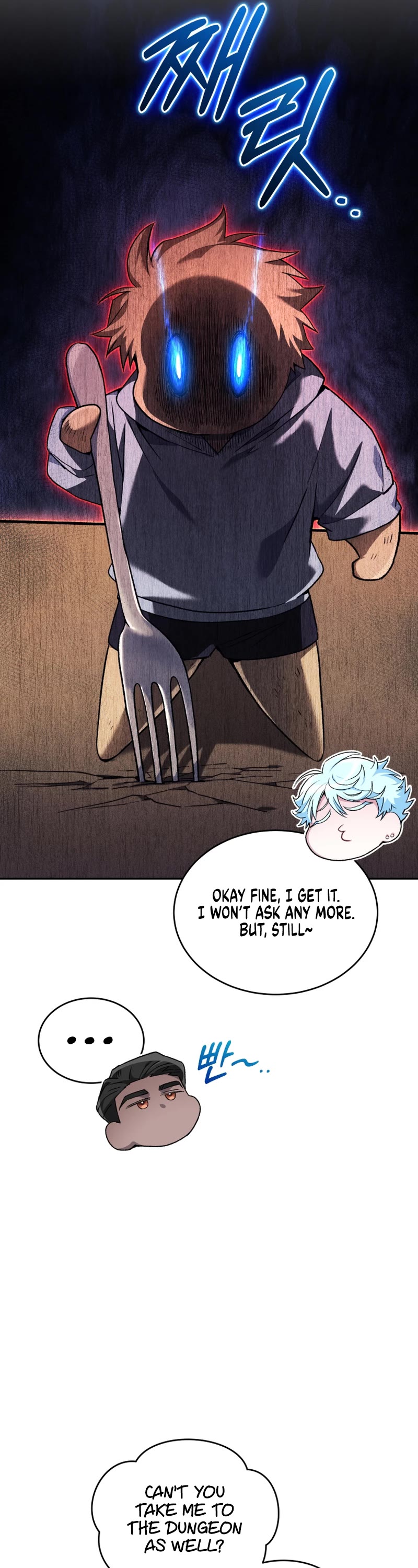 I Stole the Number One Ranker's Soul Chapter 61 page 17 - Chapter 61