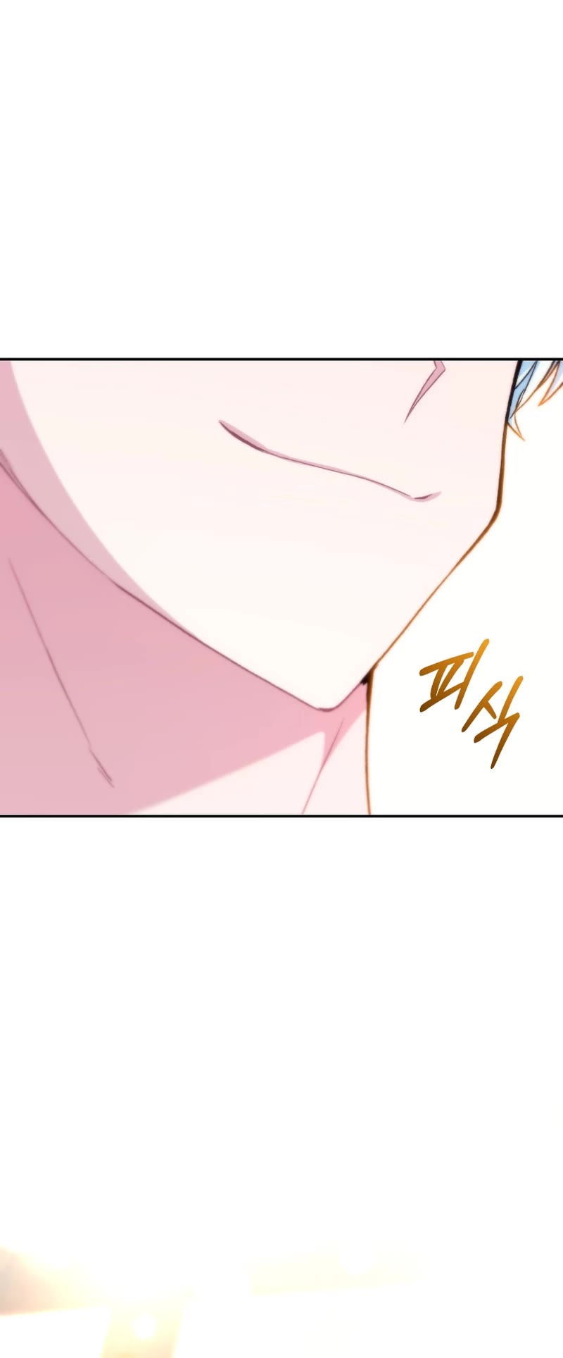 I Stole the Number One Ranker's Soul Chapter 61 page 32 - Chapter 61
