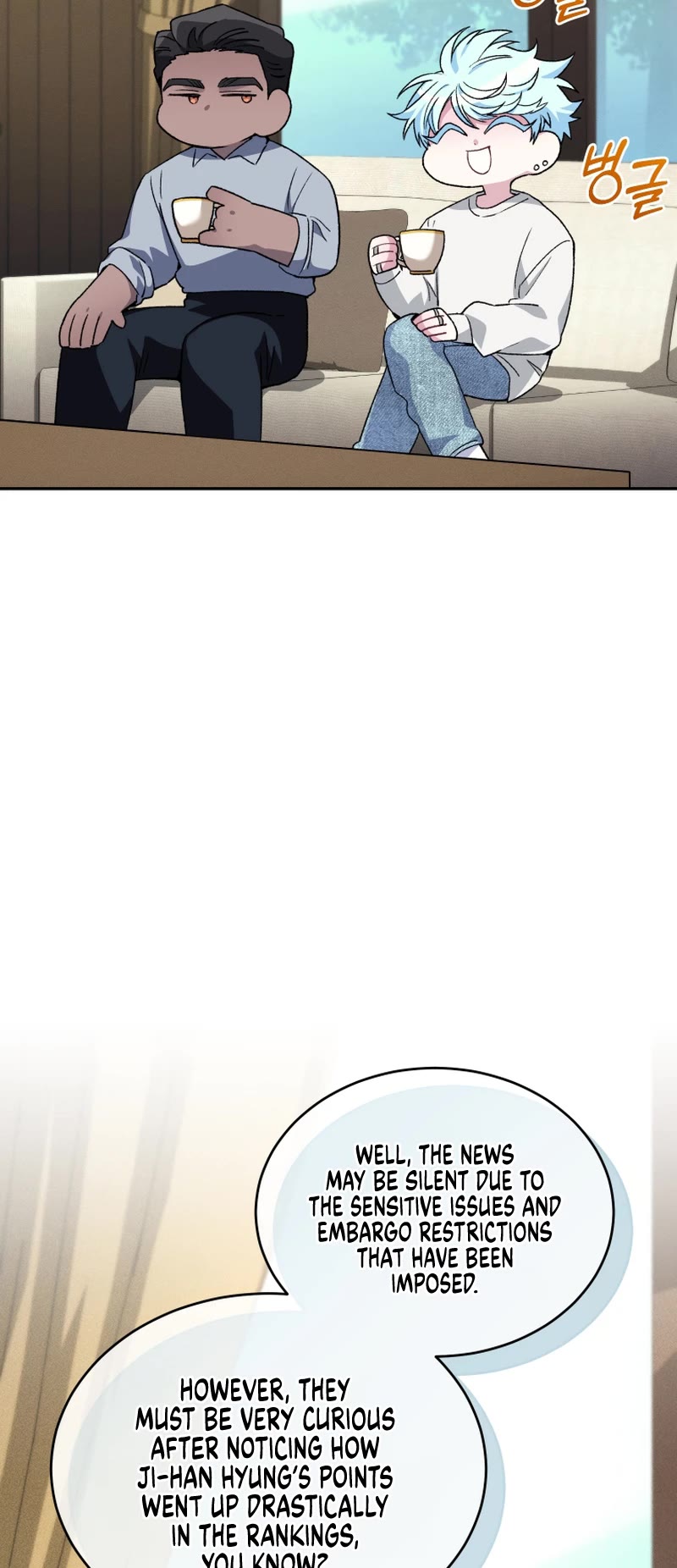 I Stole the Number One Ranker's Soul Chapter 61 page 4 - Chapter 61
