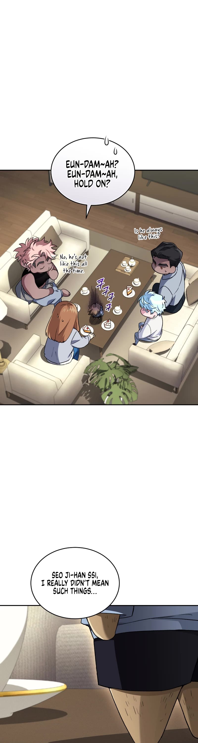 I Stole the Number One Ranker's Soul Chapter 61 page 41 - Chapter 61