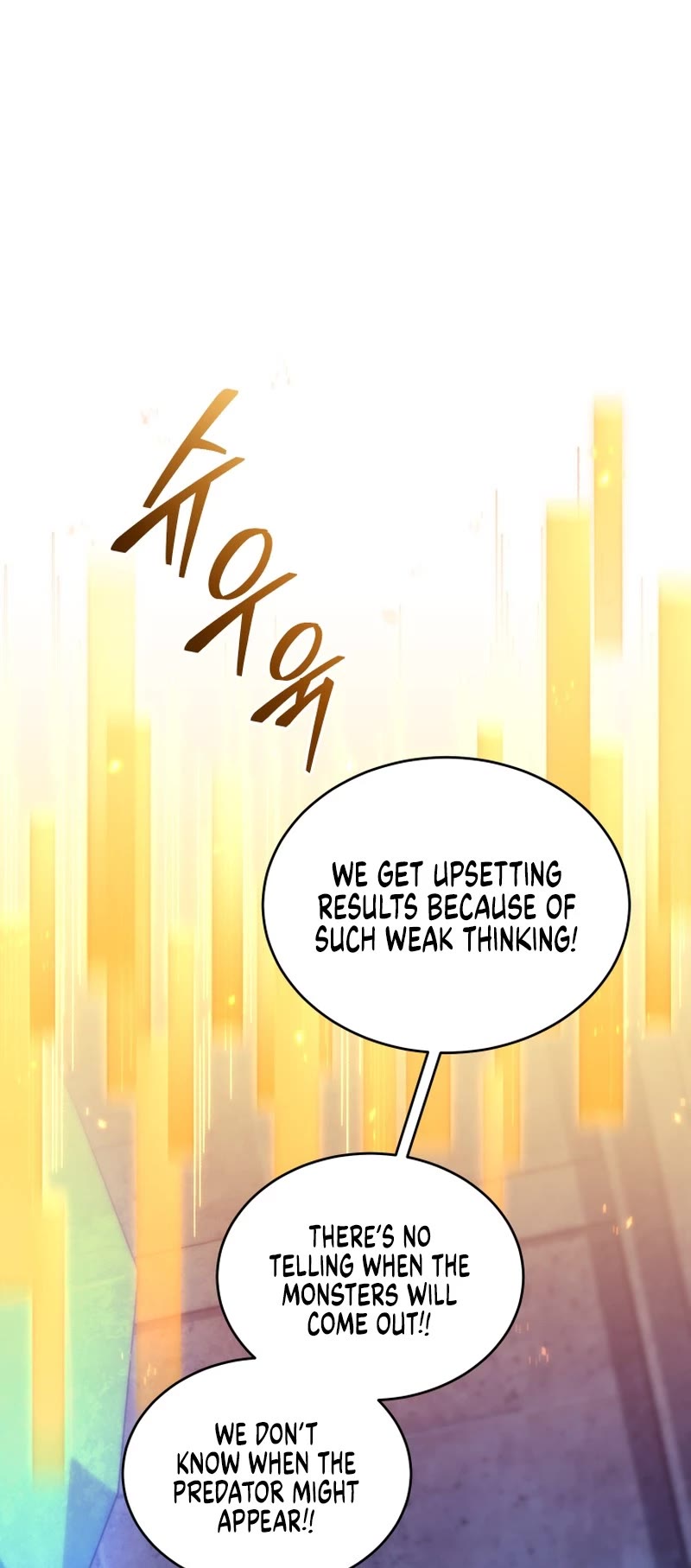 I Stole the Number One Ranker's Soul Chapter 62 page 26 - Chapter 62