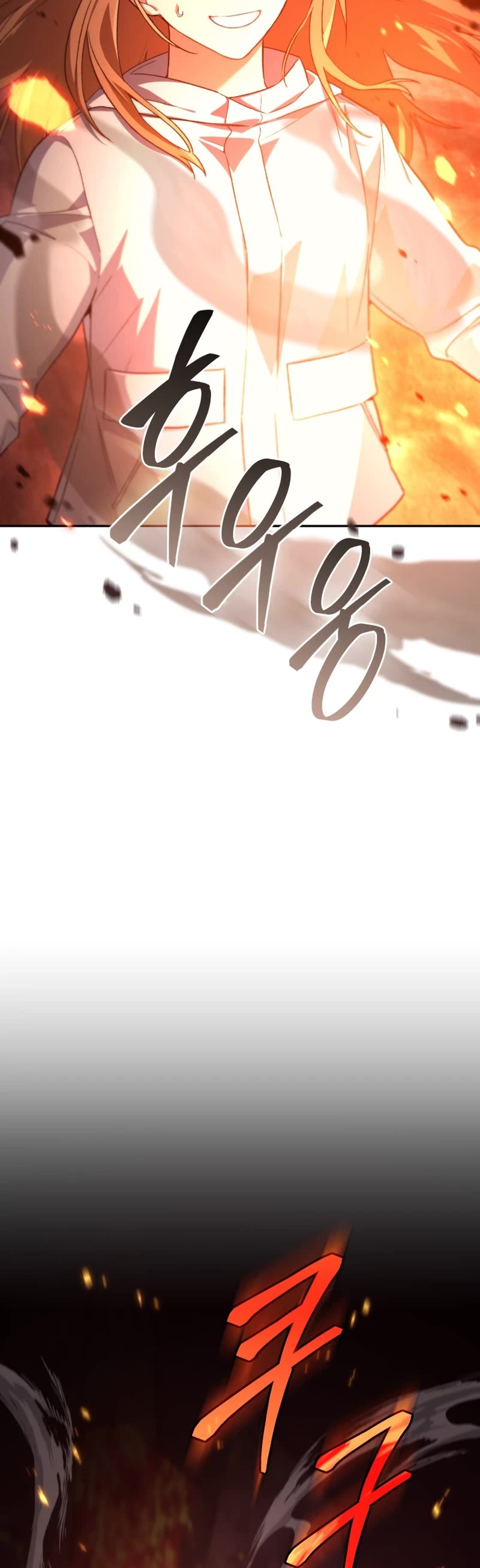 I Stole the Number One Ranker's Soul Chapter 63 page 19 - Chapter 63