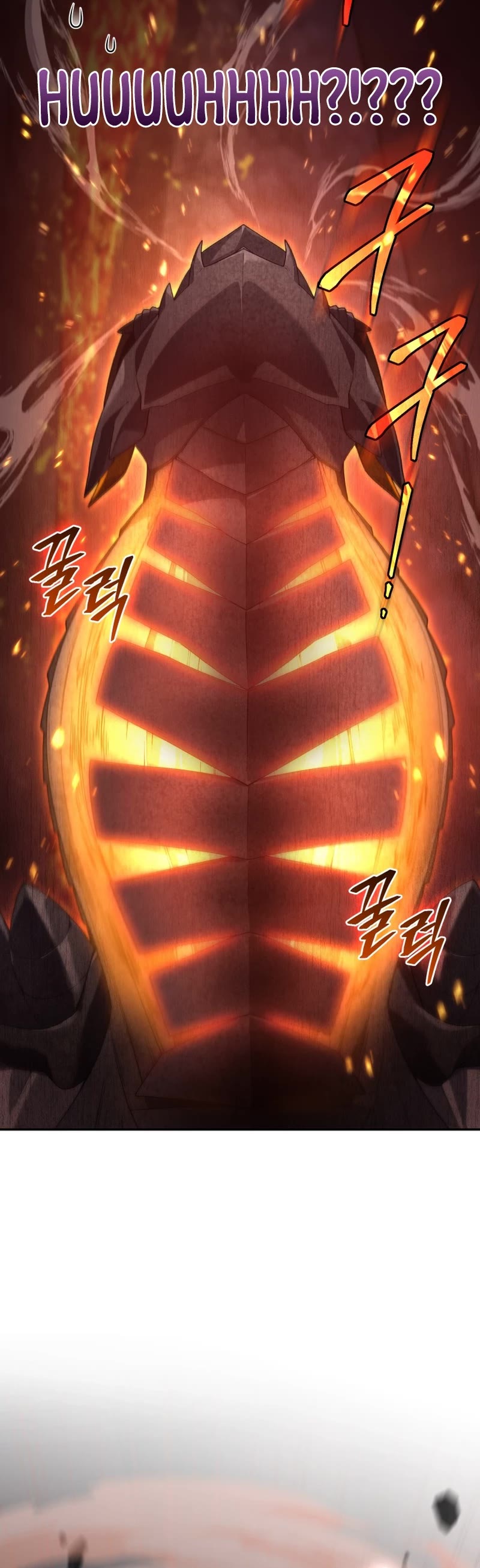 I Stole the Number One Ranker's Soul Chapter 63 page 20 - Chapter 63