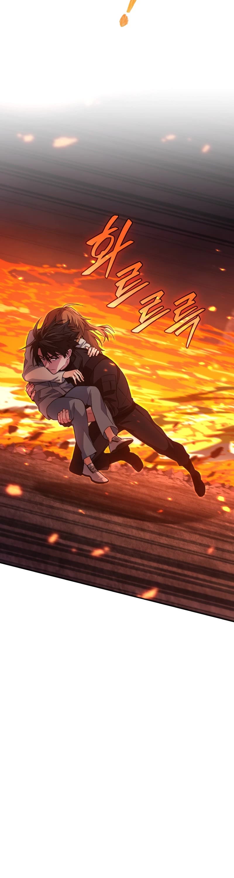 I Stole the Number One Ranker's Soul Chapter 63 page 22 - Chapter 63