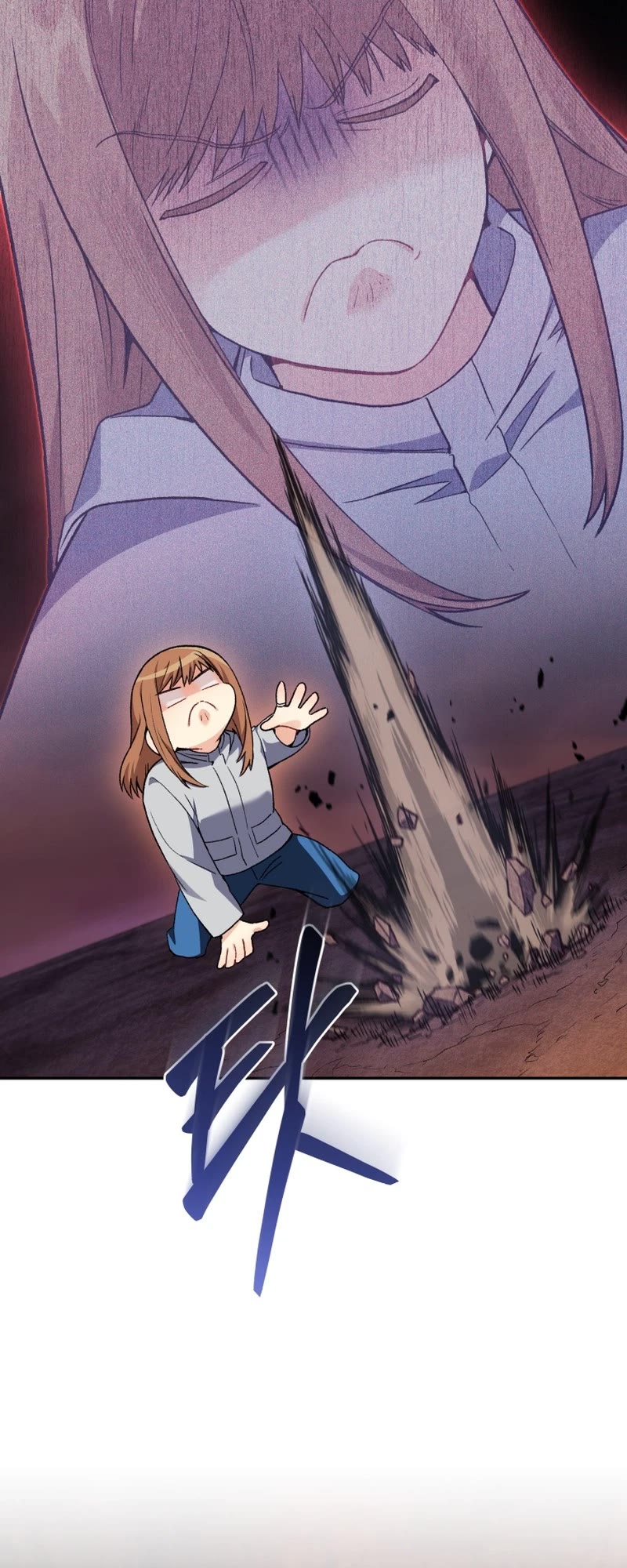 I Stole the Number One Ranker's Soul Chapter 63 page 35 - Chapter 63