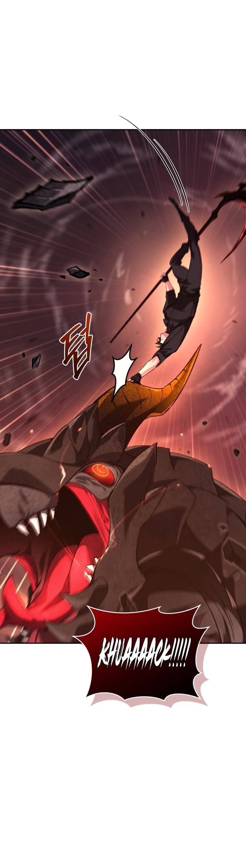 I Stole the Number One Ranker's Soul Chapter 63 page 38 - Chapter 63