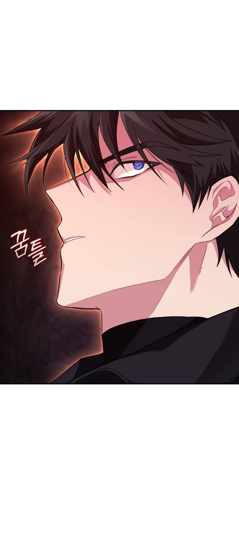 I Stole the Number One Ranker's Soul Chapter 63 page 53 - Chapter 63