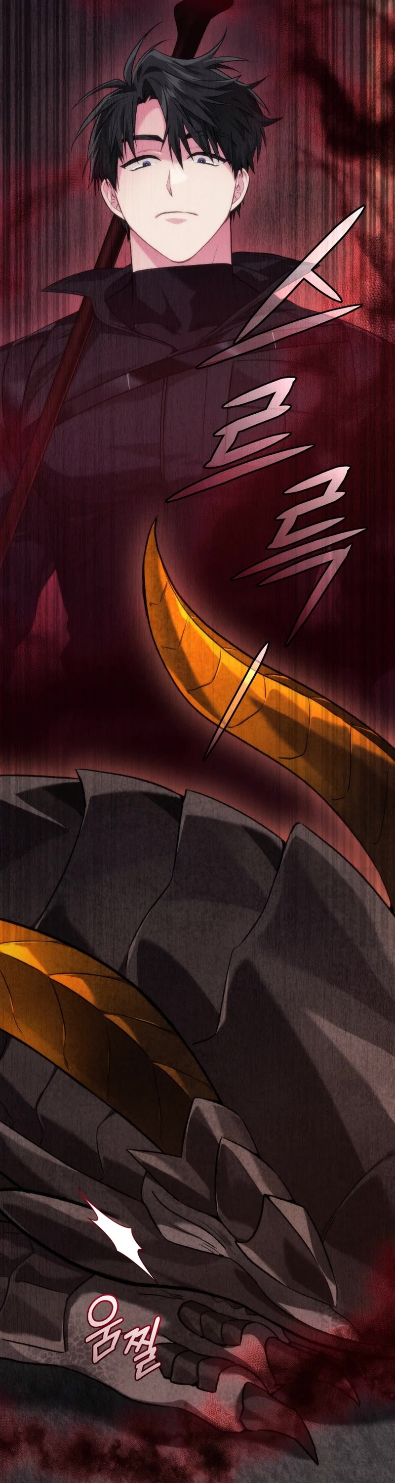 I Stole the Number One Ranker's Soul Chapter 63 page 6 - Chapter 63