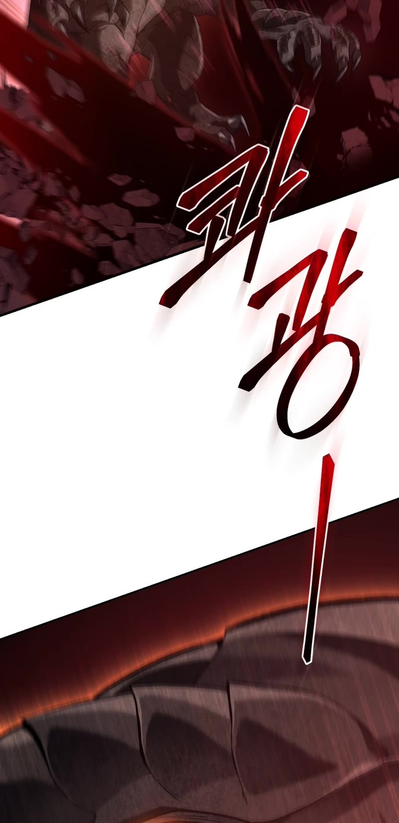 I Stole the Number One Ranker's Soul Chapter 63 page 61 - Chapter 63
