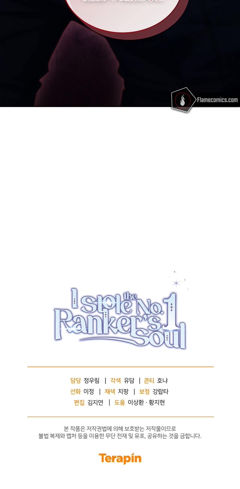 I Stole the Number One Ranker's Soul Chapter 63 page 71 - Chapter 63