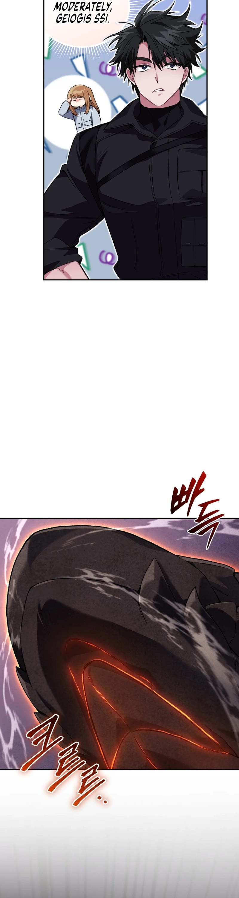 I Stole the Number One Ranker's Soul Chapter 64 page 11 - Chapter 64