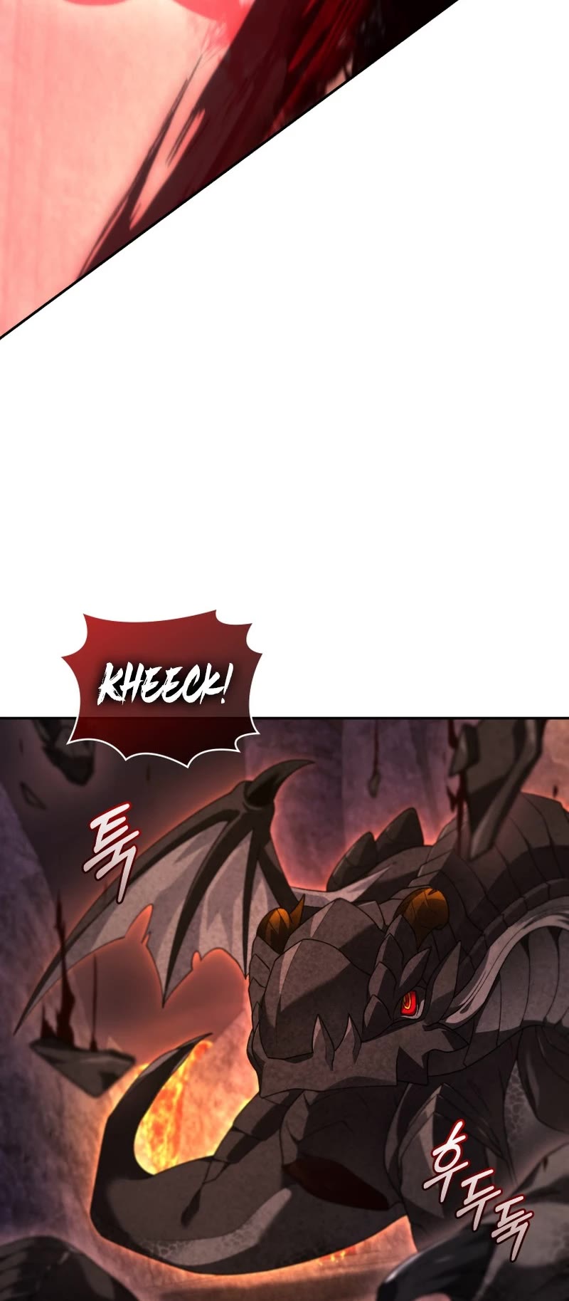 I Stole the Number One Ranker's Soul Chapter 64 page 17 - Chapter 64