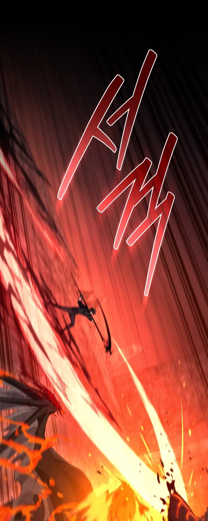 I Stole the Number One Ranker's Soul Chapter 64 page 32 - Chapter 64