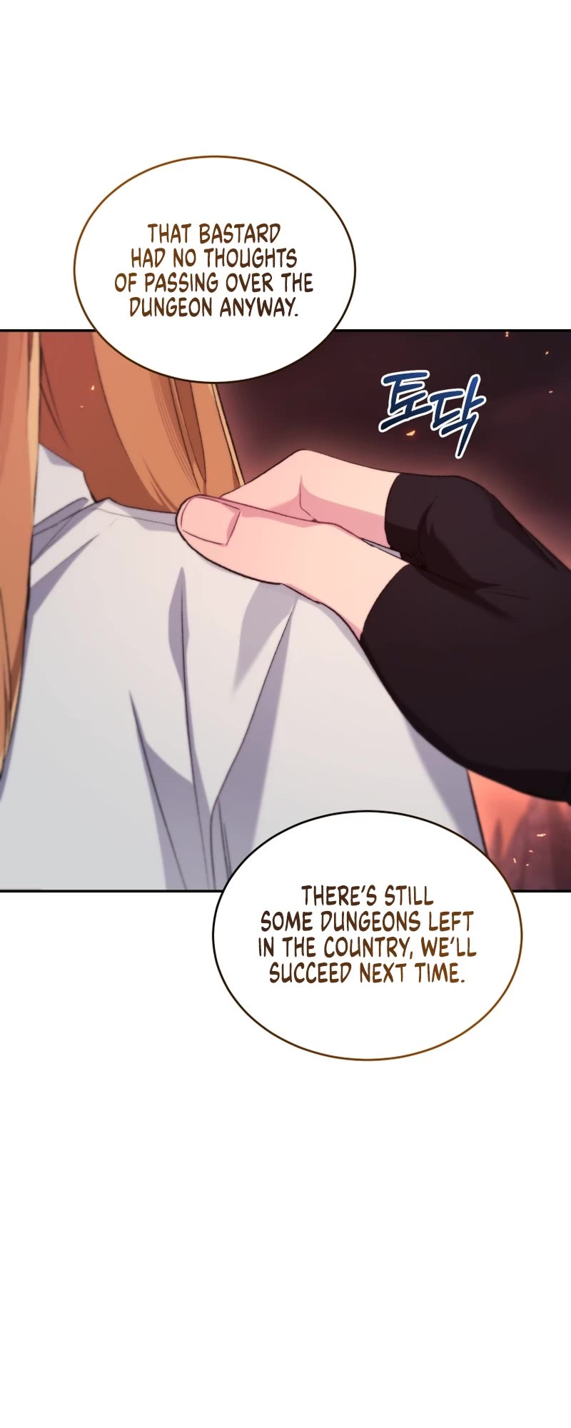 I Stole the Number One Ranker's Soul Chapter 64 page 37 - Chapter 64