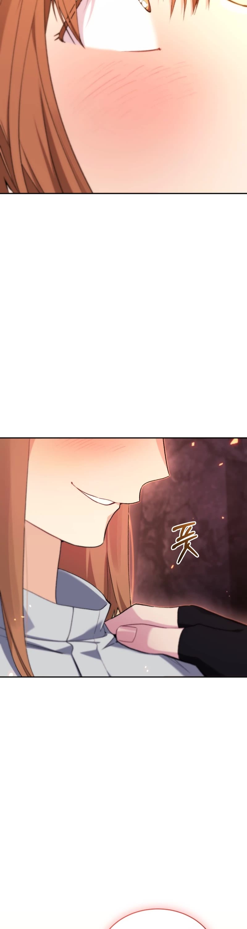 I Stole the Number One Ranker's Soul Chapter 64 page 39 - Chapter 64