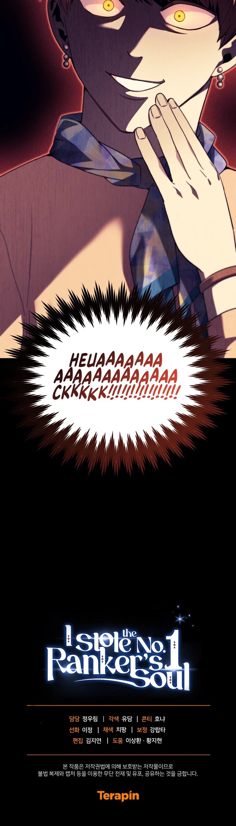 I Stole the Number One Ranker's Soul Chapter 64 page 63 - Chapter 64