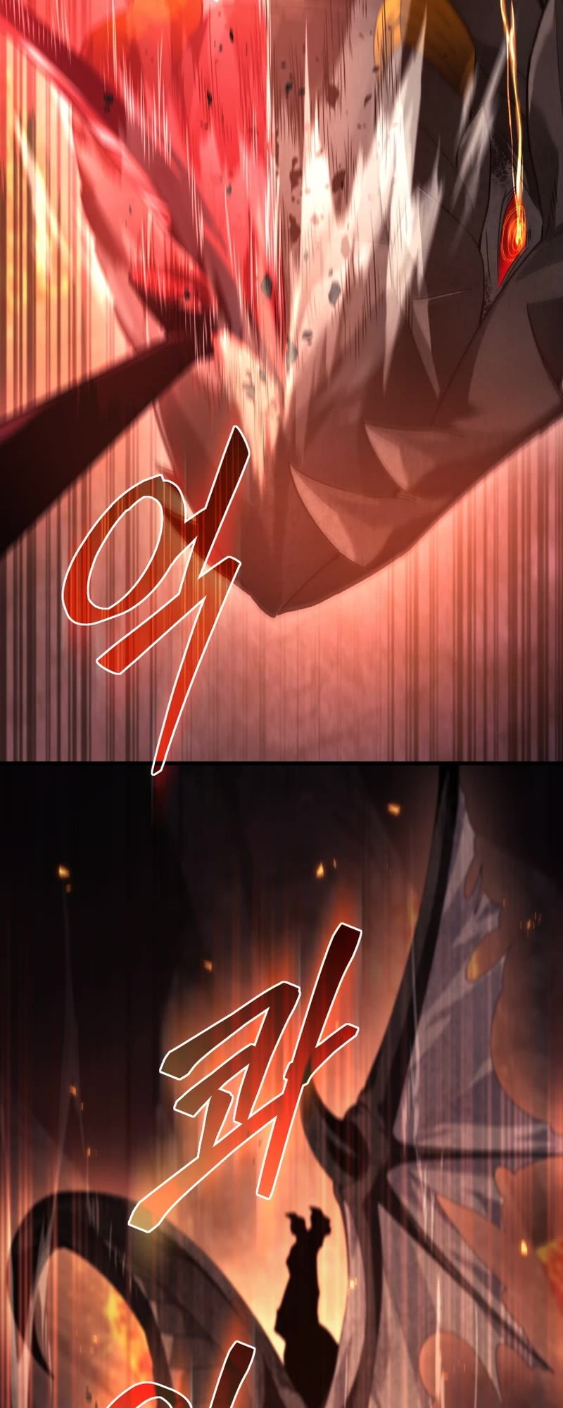 I Stole the Number One Ranker's Soul Chapter 64 page 8 - Chapter 64