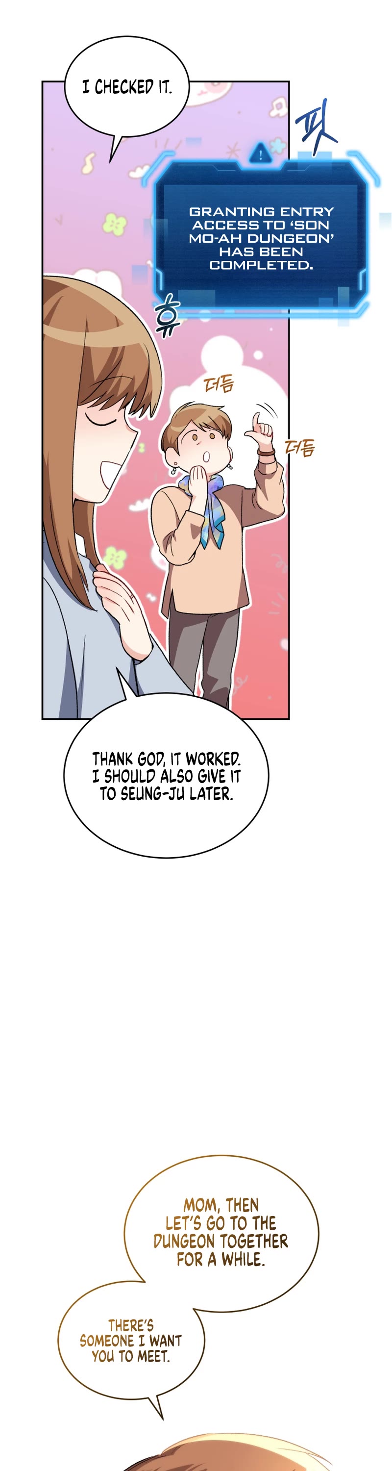 I Stole the Number One Ranker's Soul Chapter 65 page 17 - Chapter 65