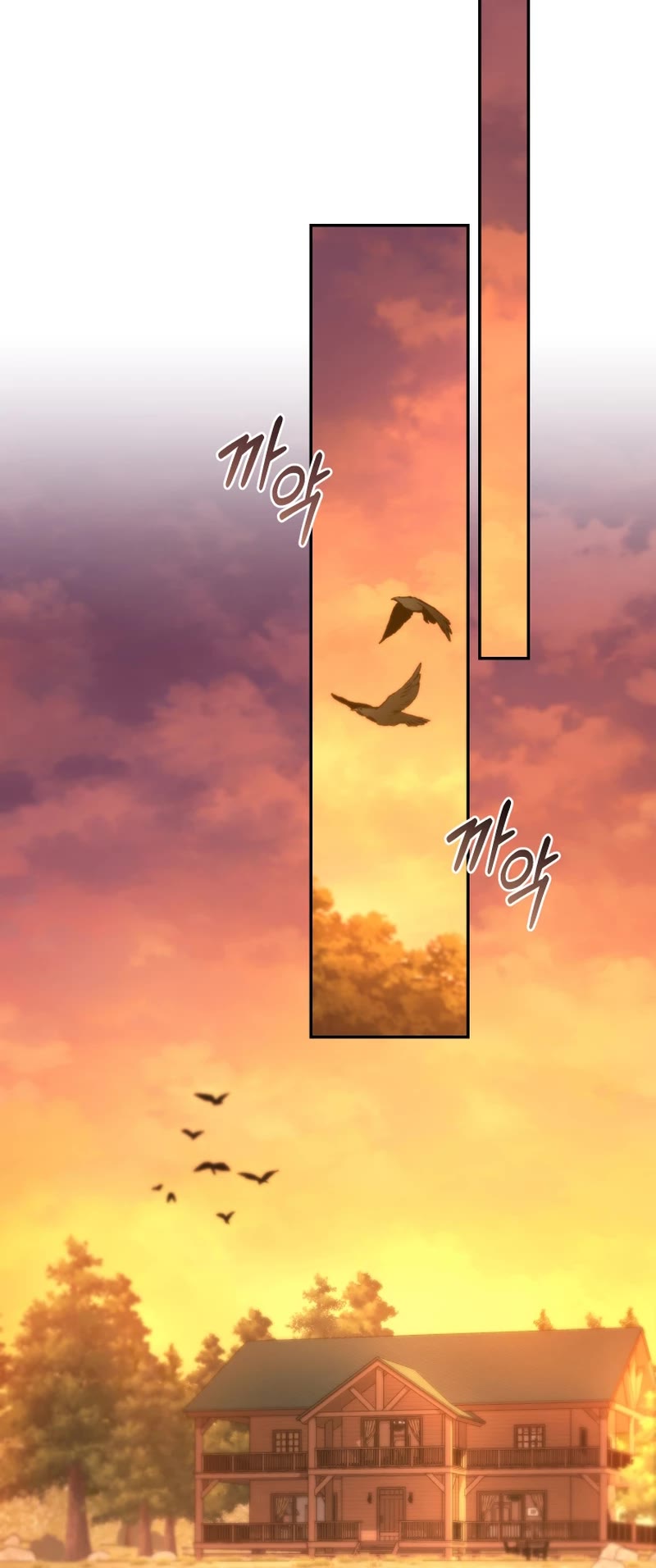 I Stole the Number One Ranker's Soul Chapter 65 page 39 - Chapter 65