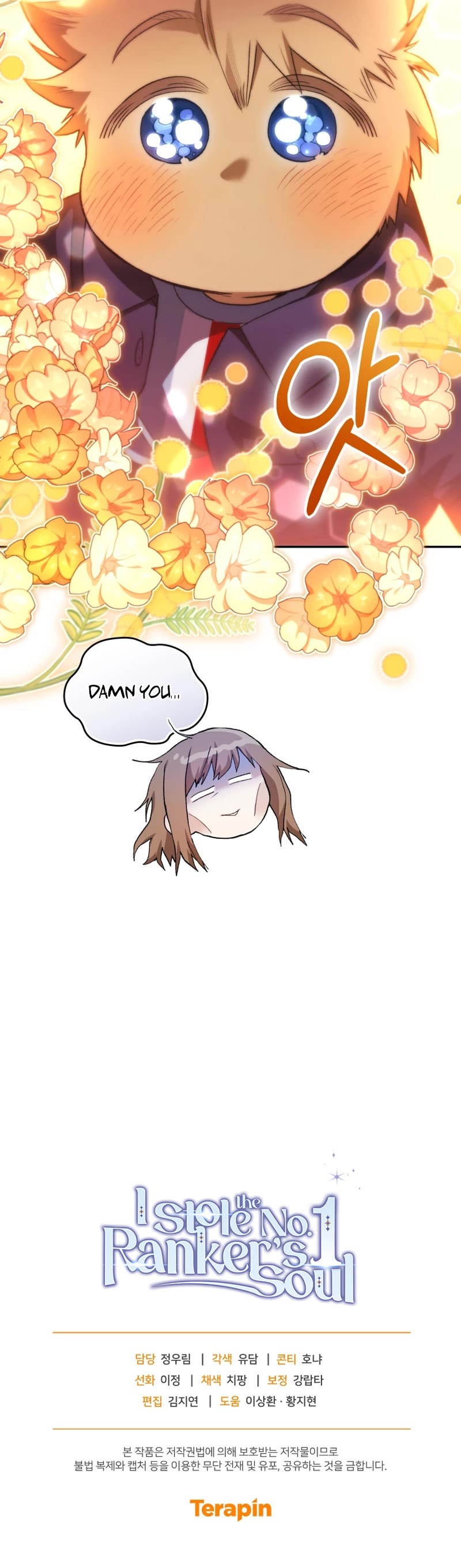 I Stole the Number One Ranker's Soul Chapter 65 page 62 - Chapter 65