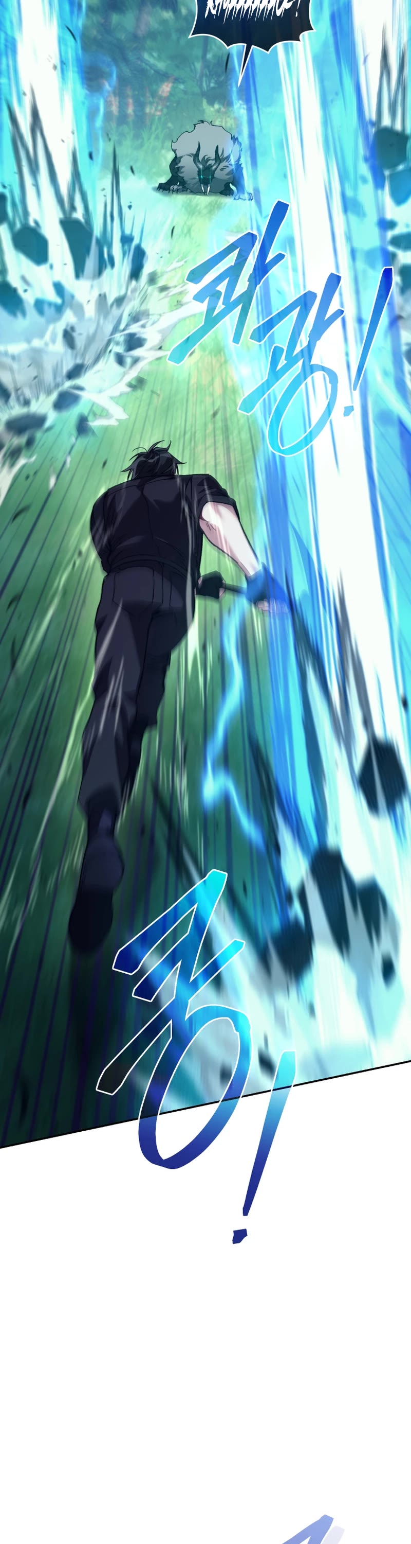 I Stole the Number One Ranker's Soul Chapter 66 page 49 - Chapter 66