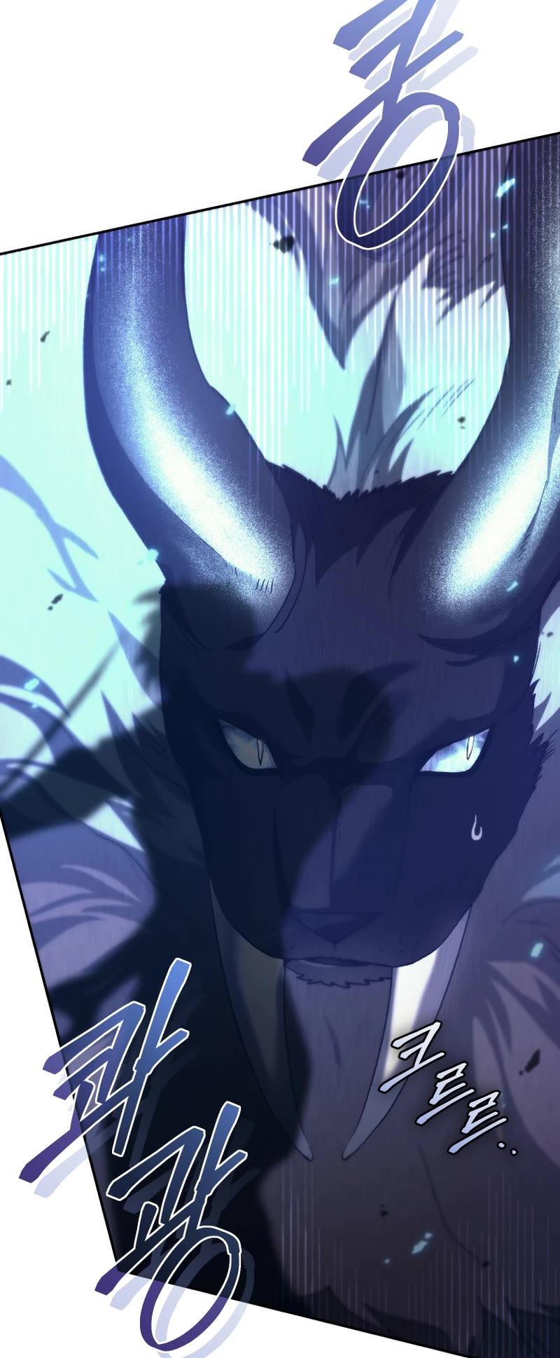 I Stole the Number One Ranker's Soul Chapter 66 page 50 - Chapter 66