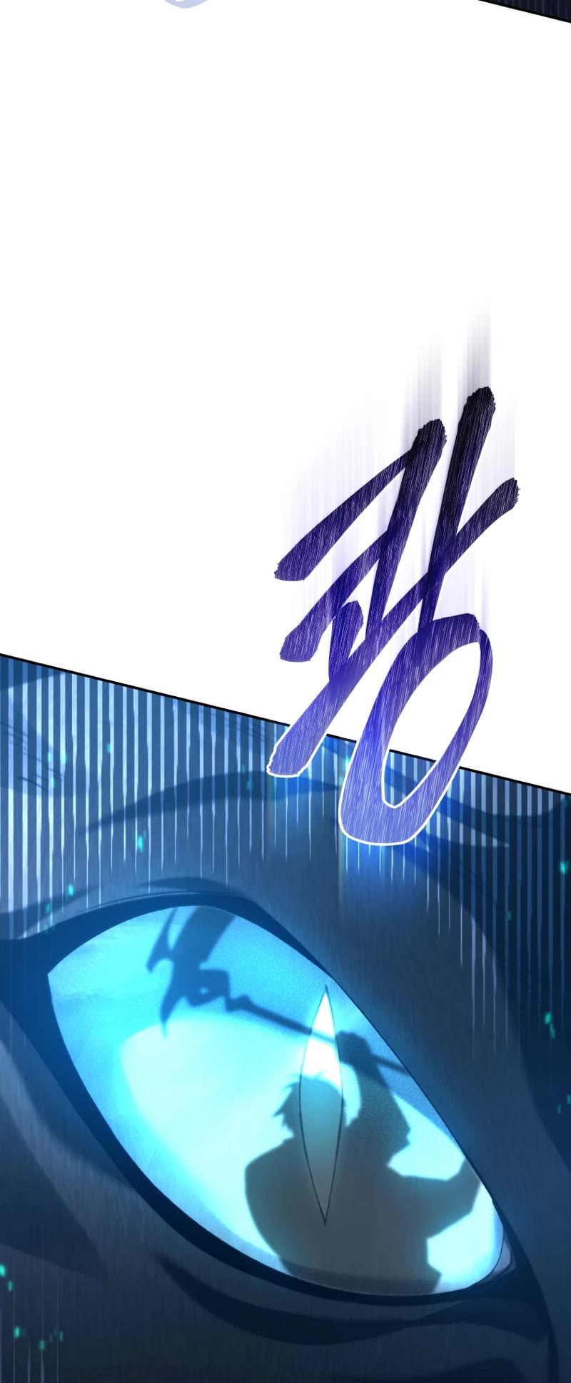 I Stole the Number One Ranker's Soul Chapter 66 page 51 - Chapter 66