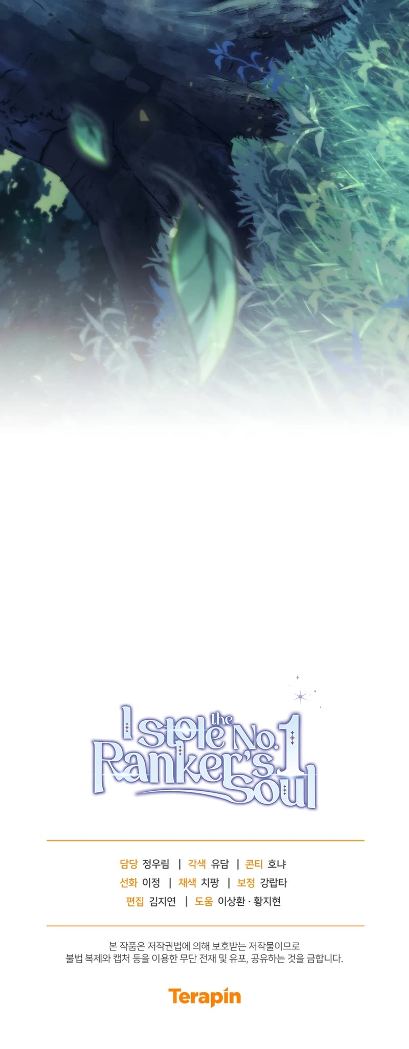 I Stole the Number One Ranker's Soul Chapter 66 page 70 - Chapter 66