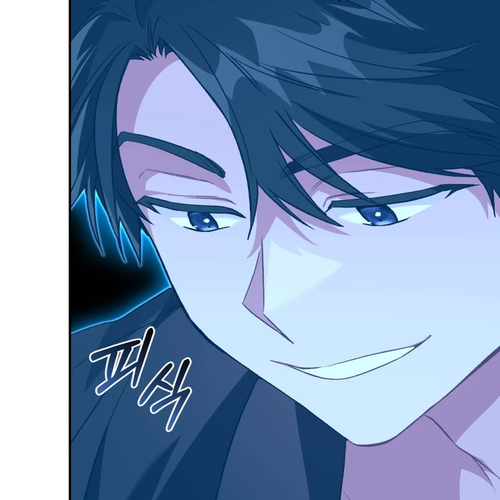 I Stole the Number One Ranker's Soul Chapter 66 cover