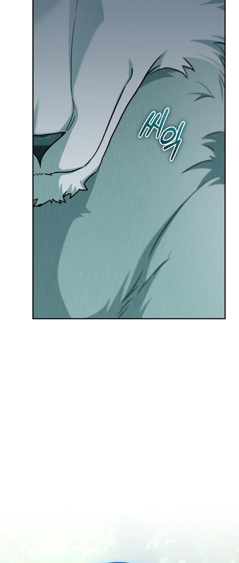 I Stole the Number One Ranker's Soul Chapter 67 page 20 - Chapter 67