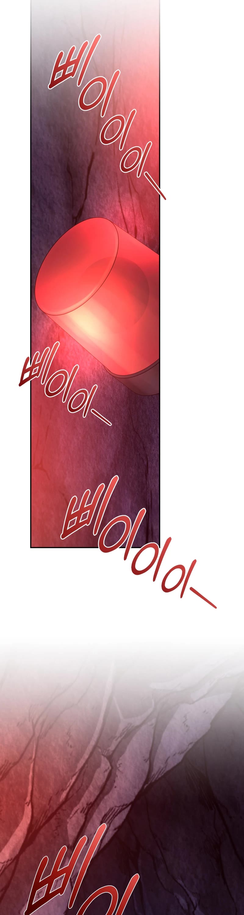 I Stole the Number One Ranker's Soul Chapter 67 page 39 - Chapter 67