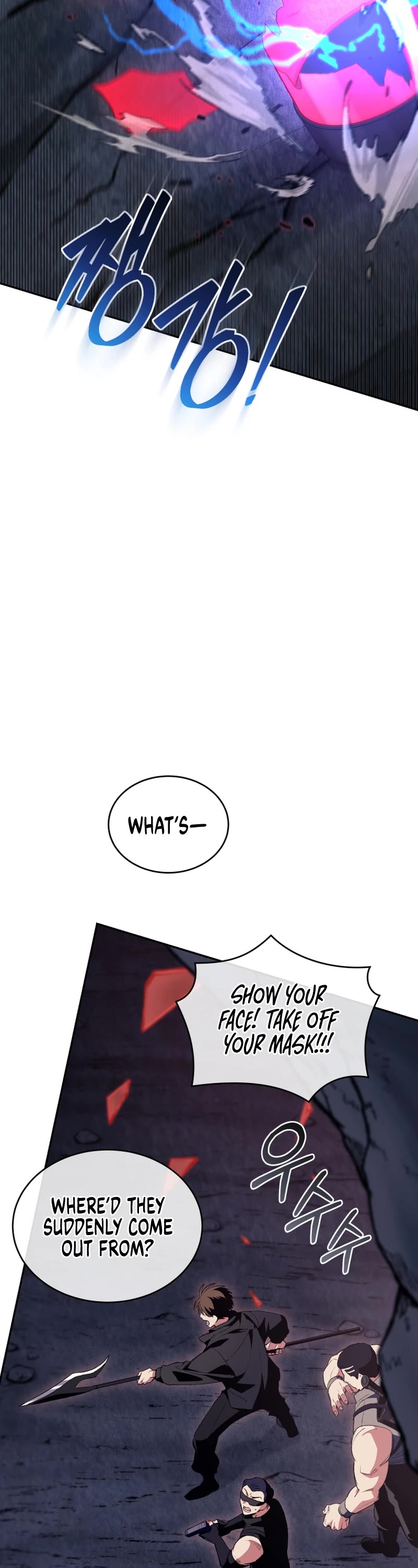 I Stole the Number One Ranker's Soul Chapter 67 page 43 - Chapter 67