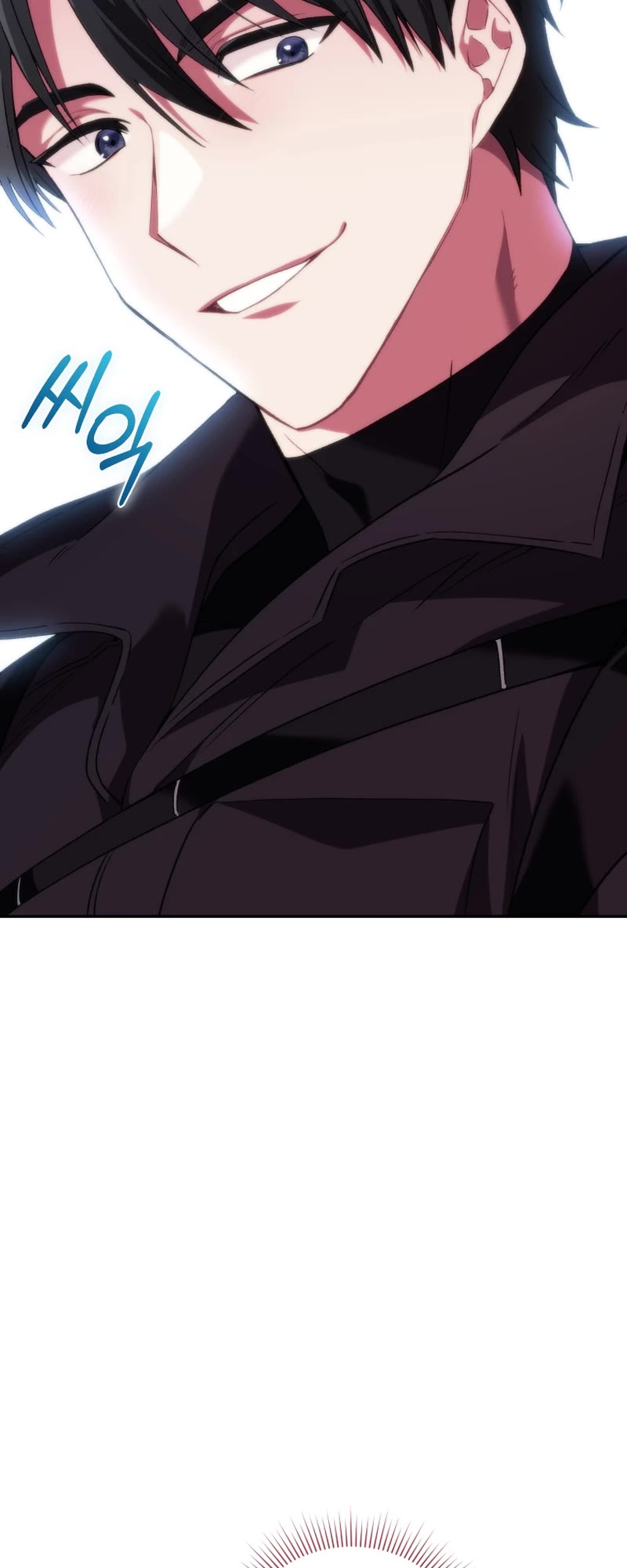 I Stole the Number One Ranker's Soul Chapter 67 page 56 - Chapter 67
